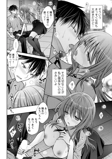 Page 340