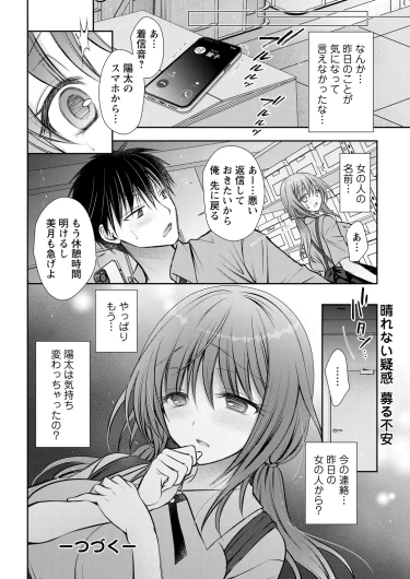 Page 352
