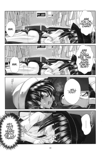Page 33