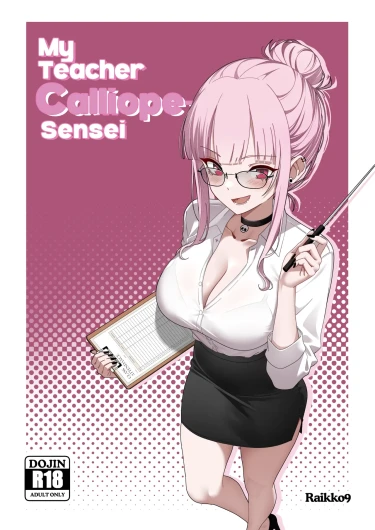My Teacher Mori-Sensei