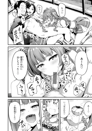 Page 162