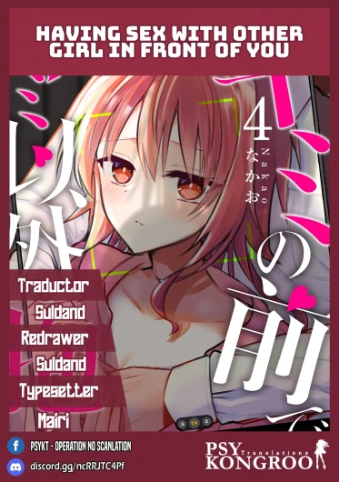 Kimi no Mae de Kimi Igai o Daku Ch. 25 | Having Sex with Someone Else in Front of You 25