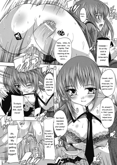 Page 118