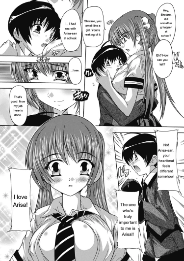 Page 131