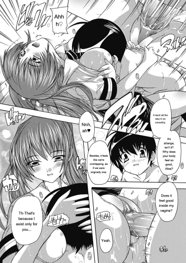 Page 133