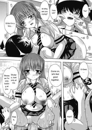 Page 143