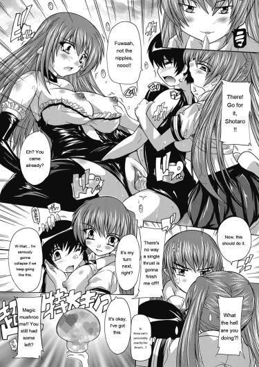 Page 152