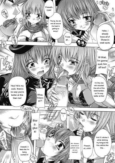 Page 154