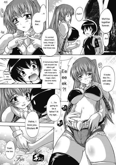 Page 166