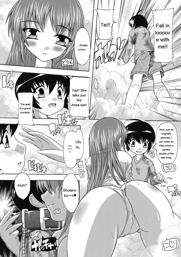 Page 94