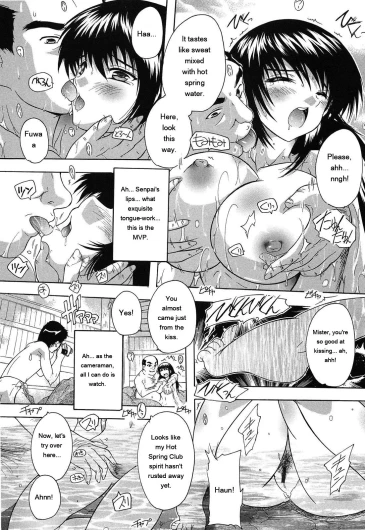 Page 118