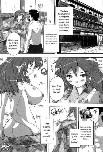 Page 131
