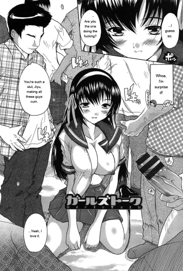 Page 149