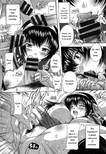 Page 154