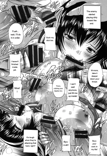 Page 163