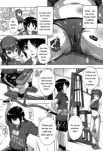 Page 170