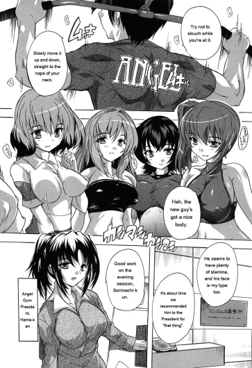Page 171