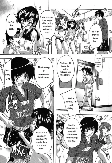 Page 178