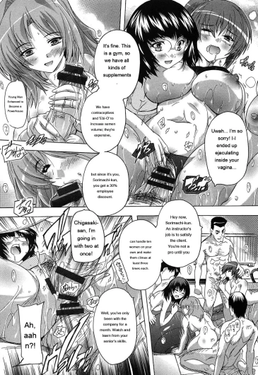 Page 184
