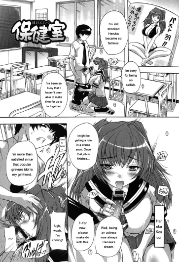 Page 68