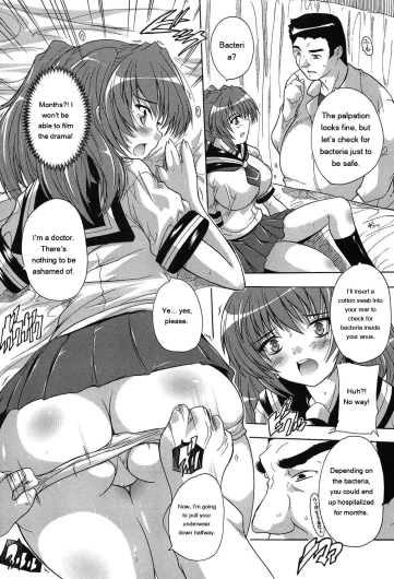 Page 74