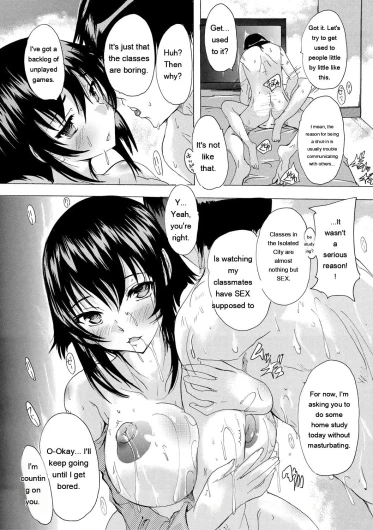 Page 105