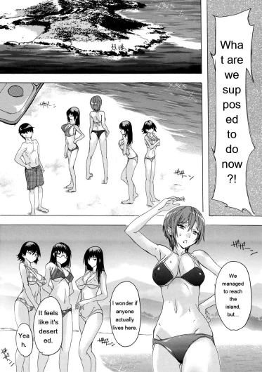 Page 117
