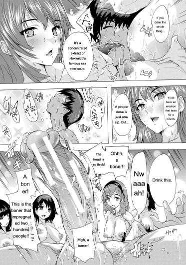Page 147