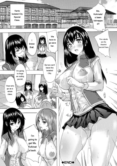 Page 172