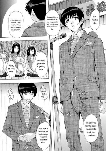 Page 184