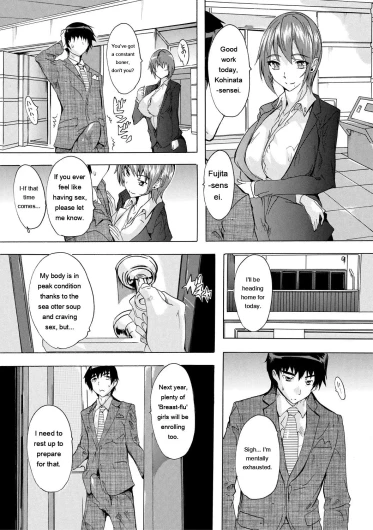 Page 187