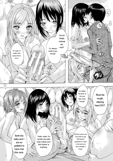 Page 192