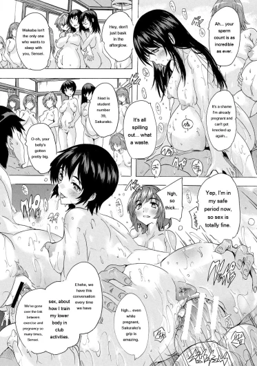 Page 200