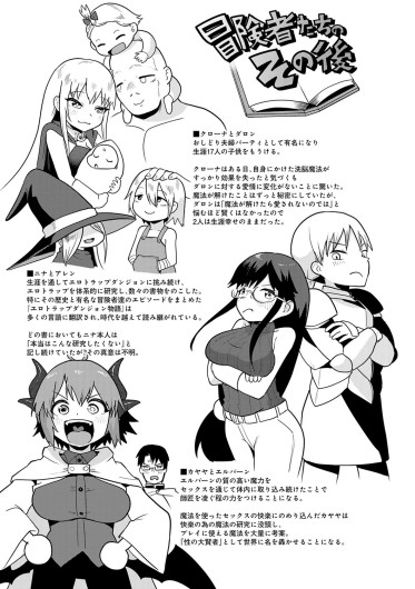 Page 190