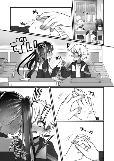 Page 163