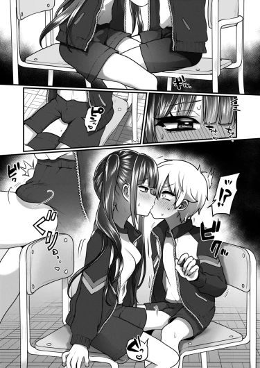 Page 167