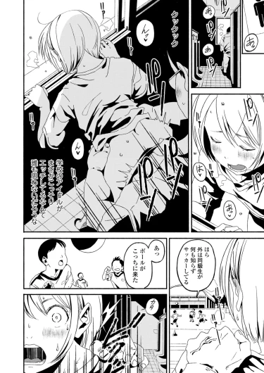 Page 280