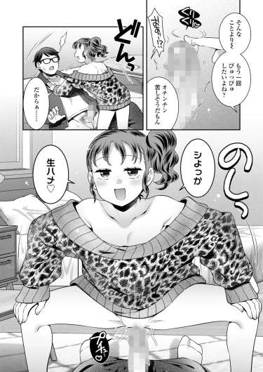 Page 302