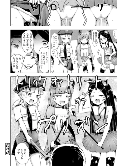 Page 428