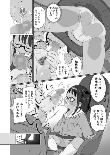 Page 436