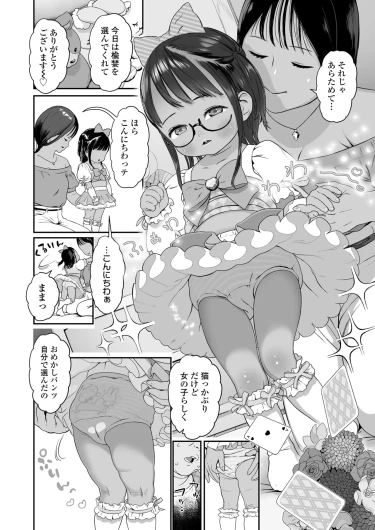 Page 440