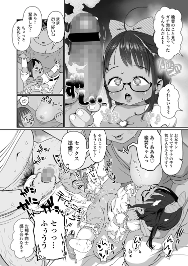 Page 444