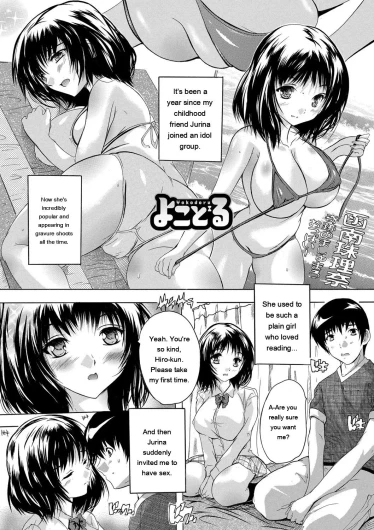 Page 127