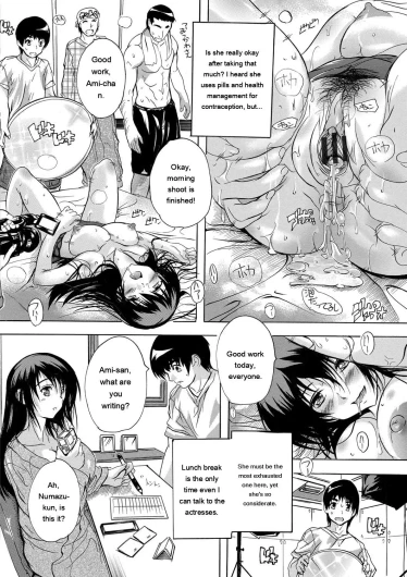 Page 152