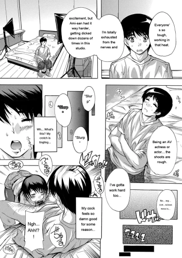 Page 157