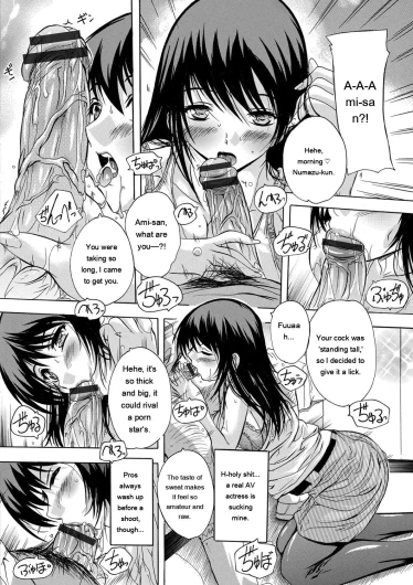 Page 158