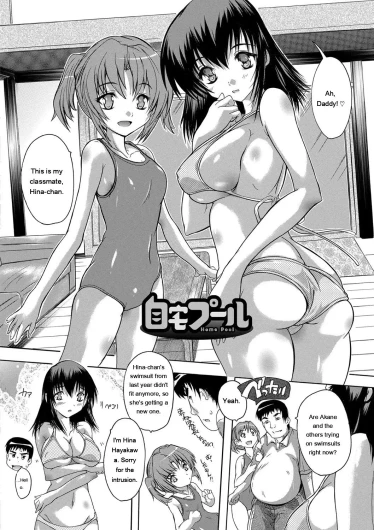 Page 168