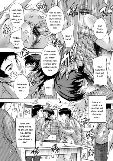 Page 59