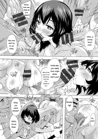 Page 123