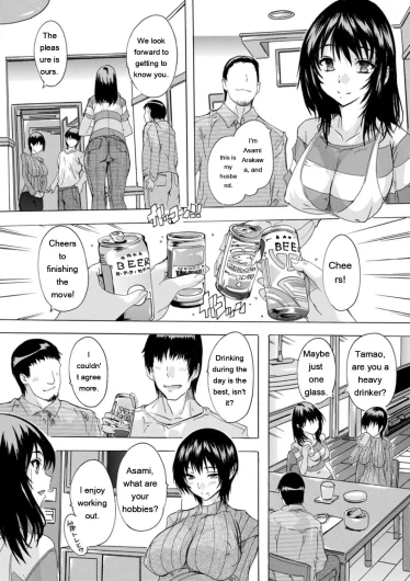 Page 171